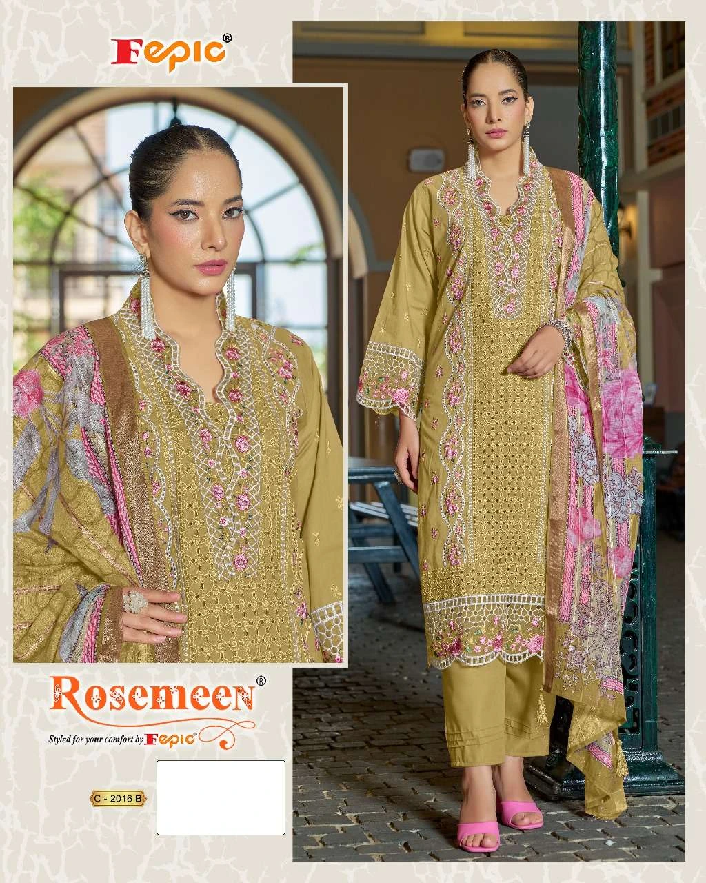 Fepic Rosemeen C 2016