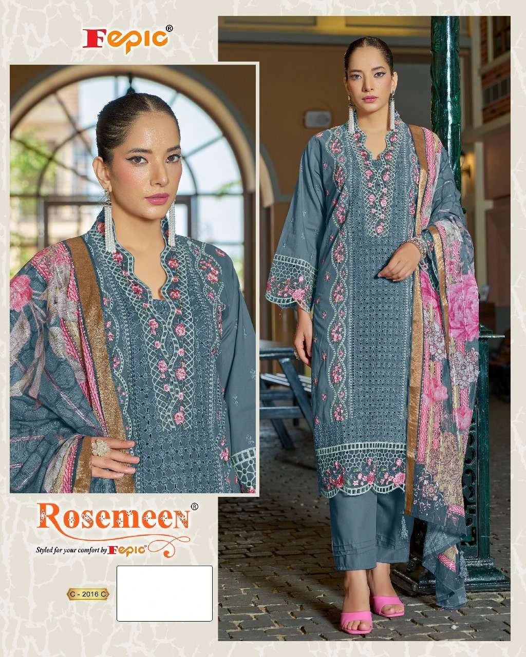 Fepic Rosemeen C 2016