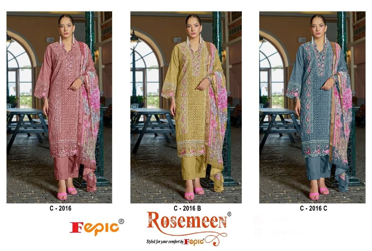 Fepic Rosemeen C 2016