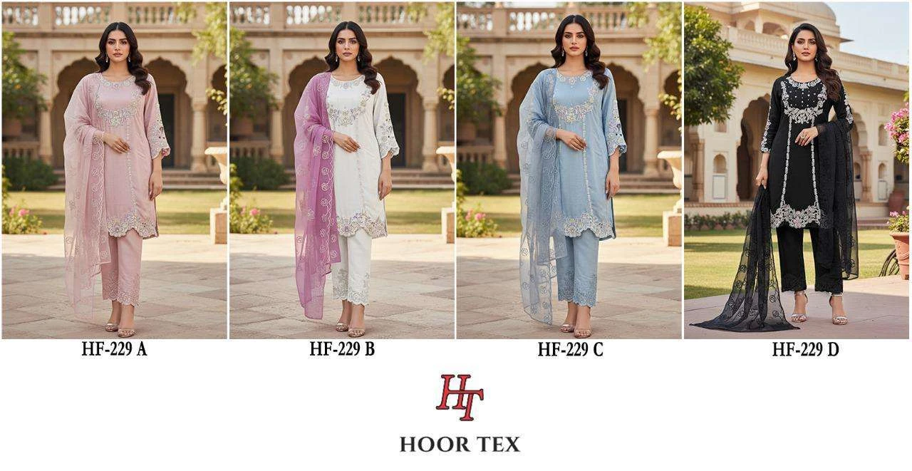 Hoor Tex Design No – 229 Ab