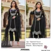Hoor Tex Design No – 229 Ab