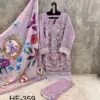 Hoor Tex Design No – 359 A-d