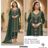 Hoor Tex Design No – 364 A-d
