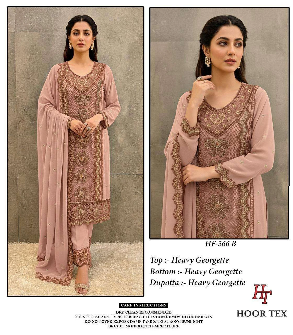 Hoor Tex Design No – 366 A-d