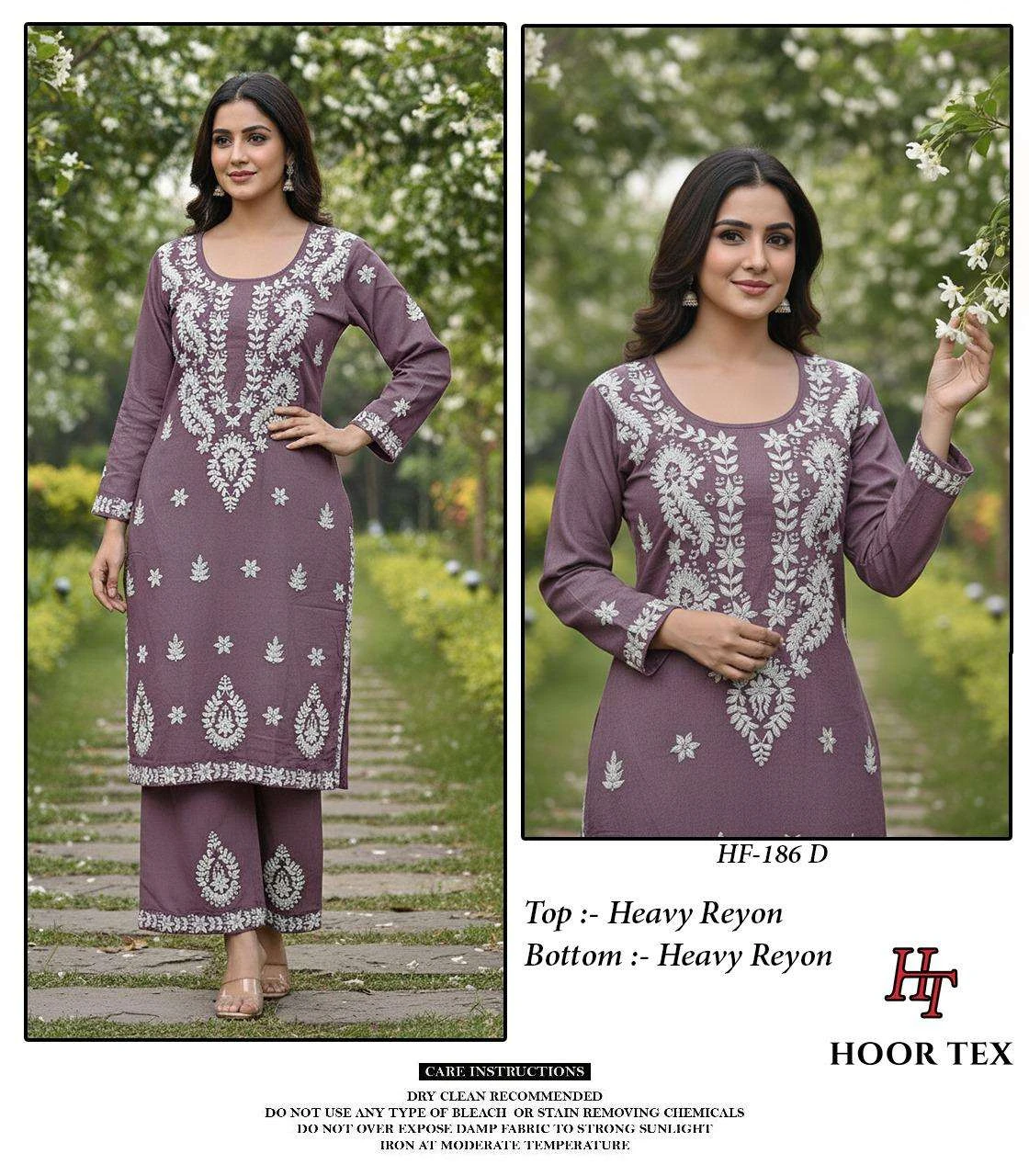Hoor Tex Hf 186