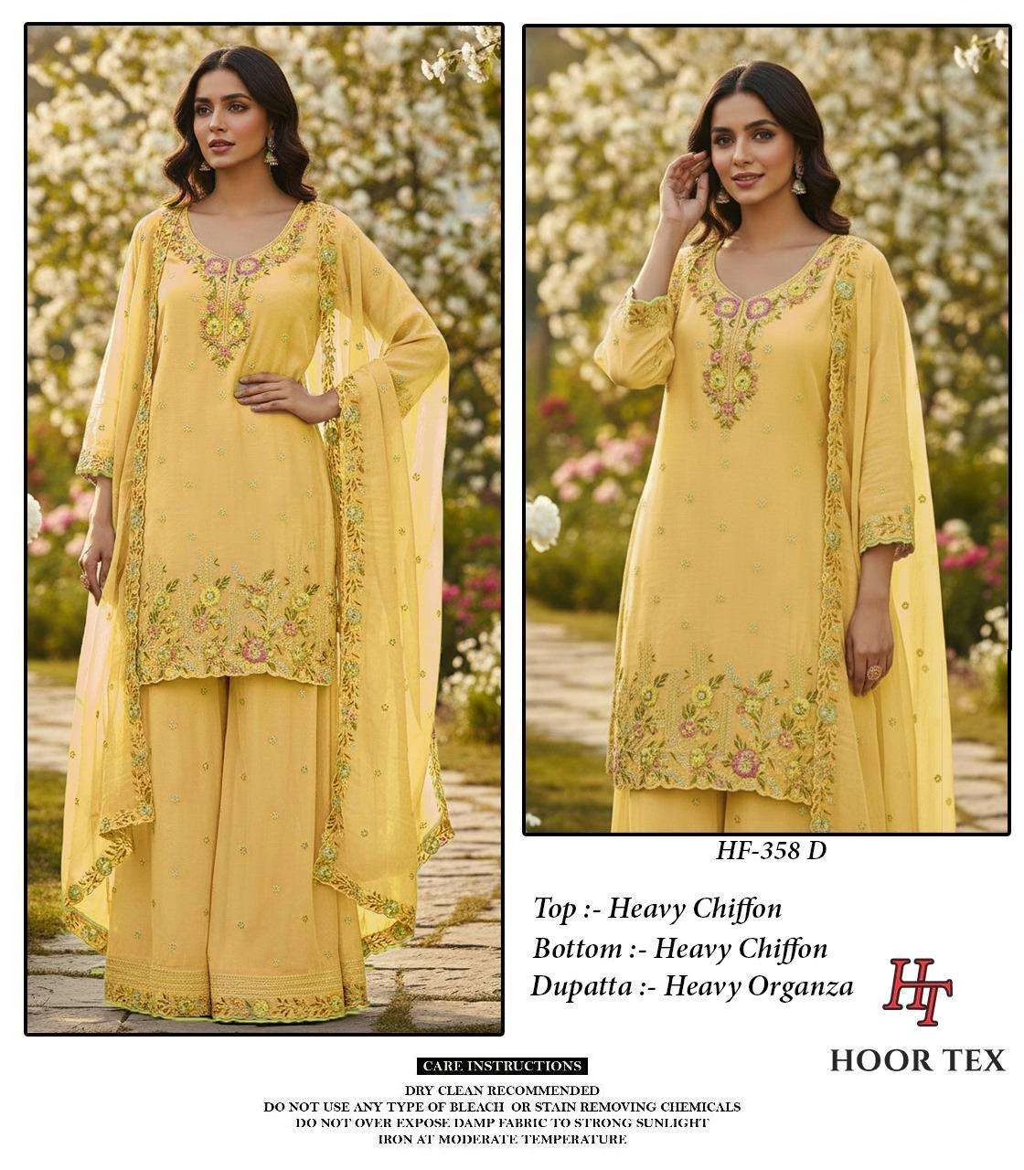 Hoor Tex Hf 358