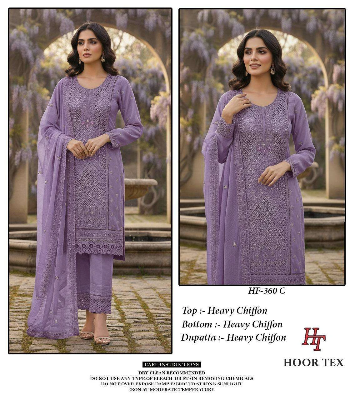 Hoor Tex Hf 360
