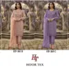 Hoor Tex Hf 360