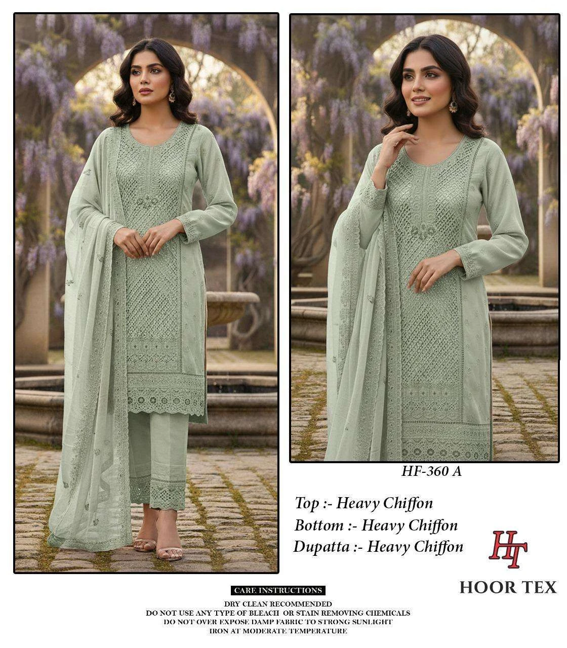 Hoor Tex Hf 360