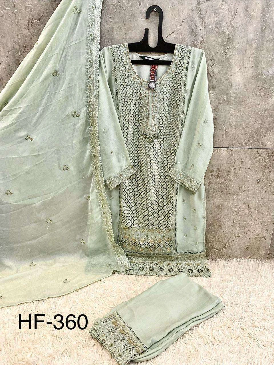 Hoor Tex Hf 360