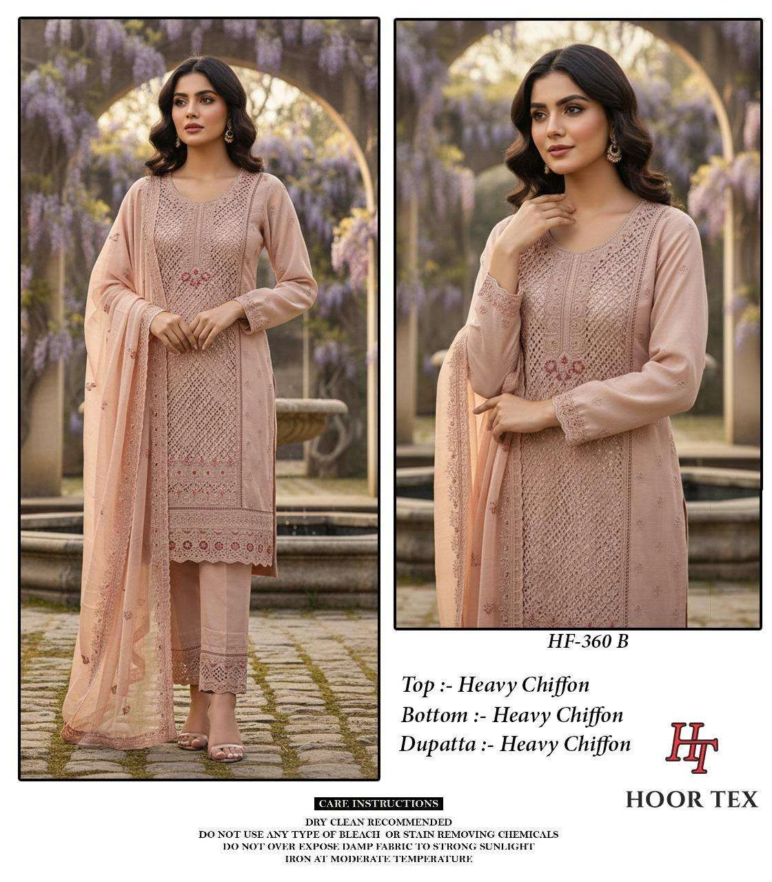 Hoor Tex Hf 360
