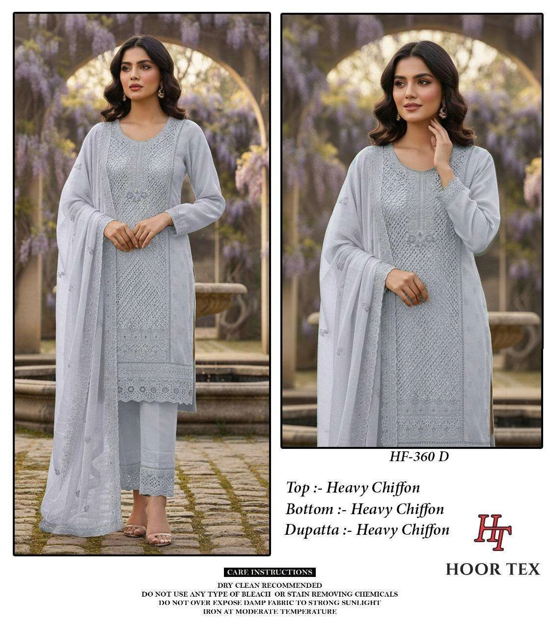 Hoor Tex Hf 360