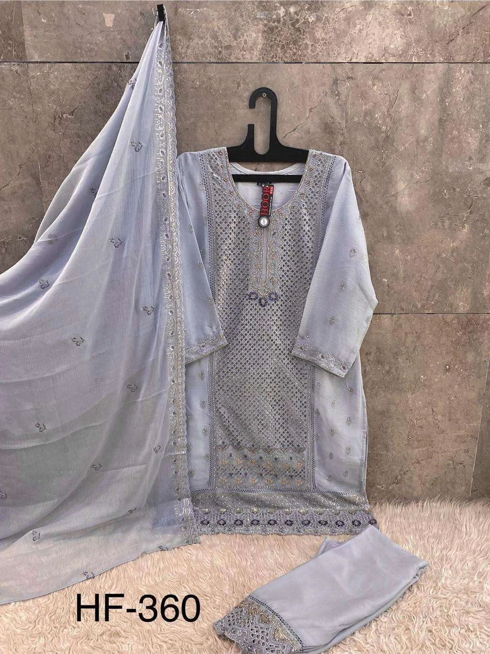 Hoor Tex Hf 360