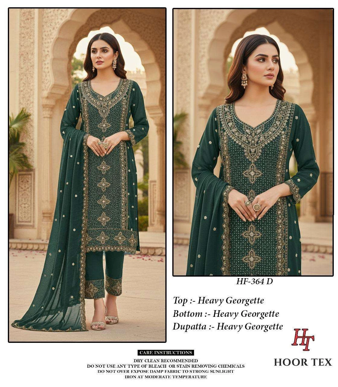 Hoor Tex Hf 364