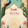 Laado Malika Vol 1