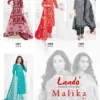 Laado Malika Vol 1