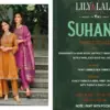 Lily and Lali Suhana