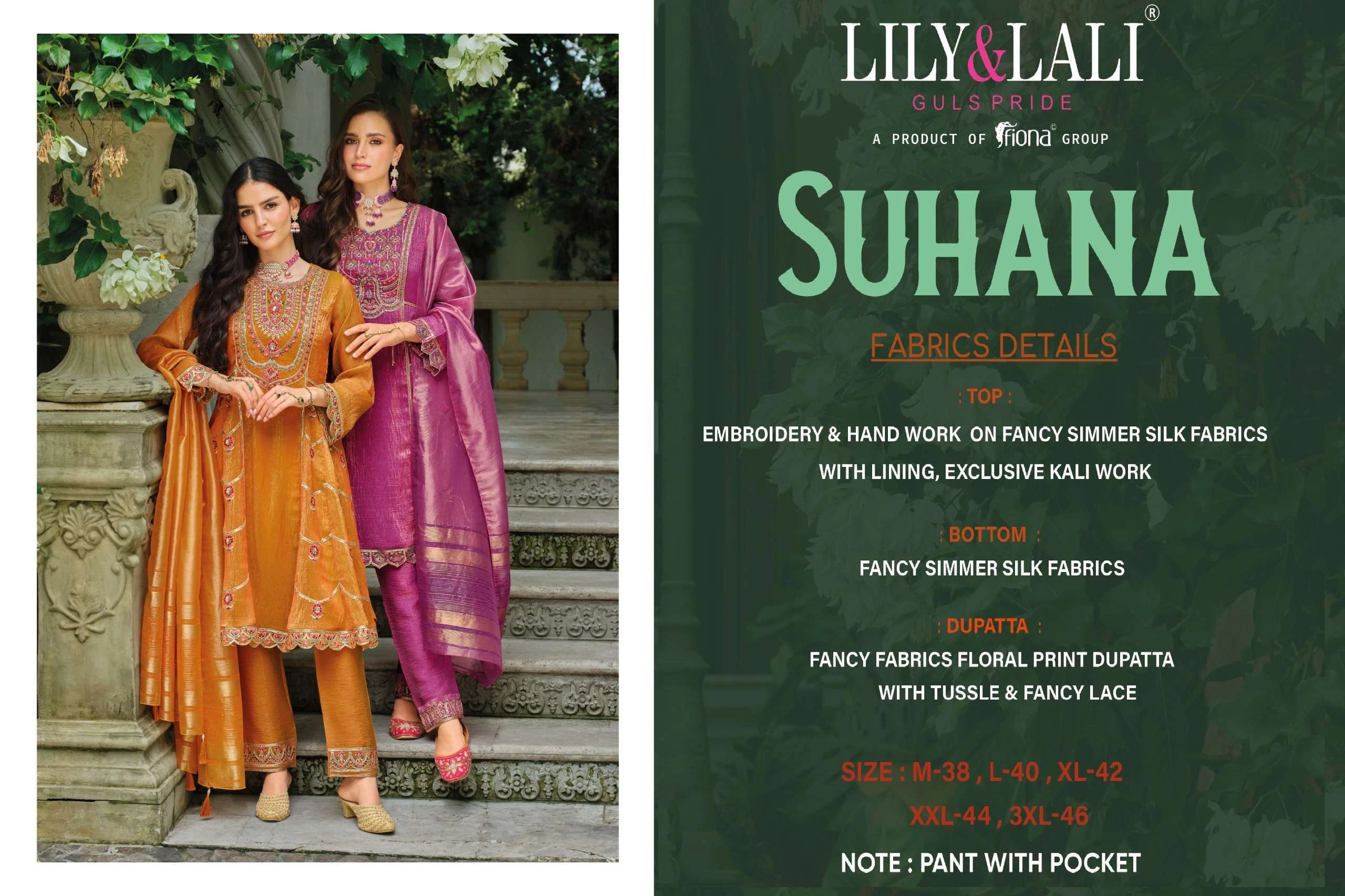 Lily and Lali Suhana
