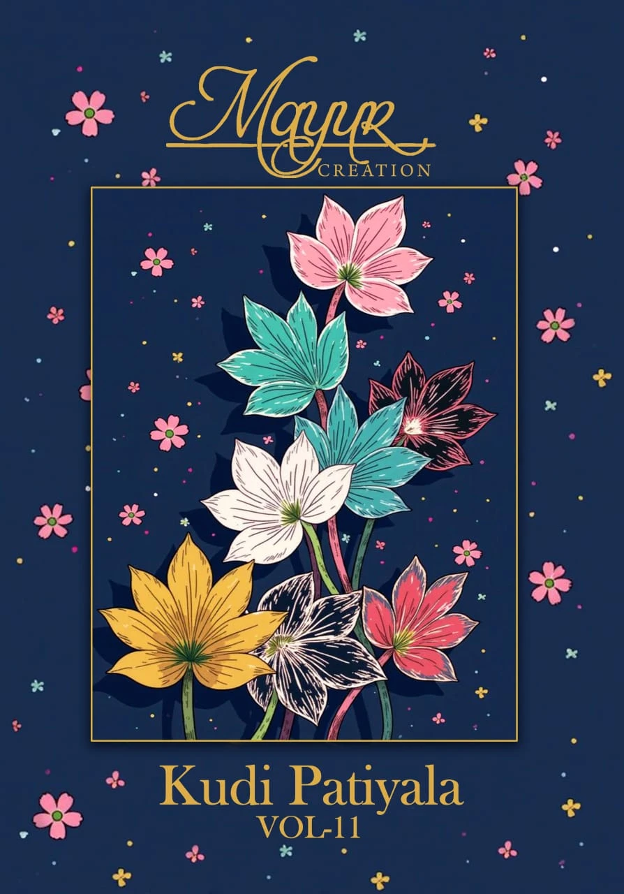 Mayur Kudi Patiyala Vol 11