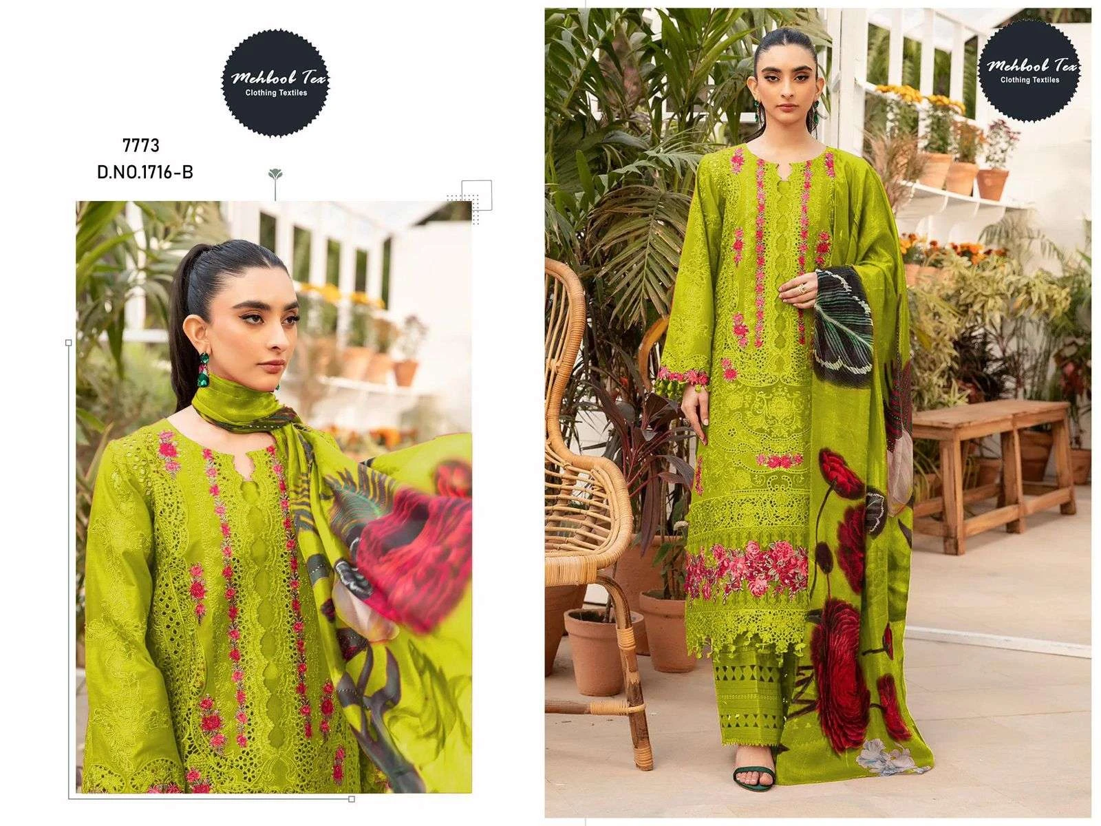 Mehboob Tex Design No – 1716 Bc