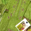 Mehboob Tex Design No – 1716 Bc