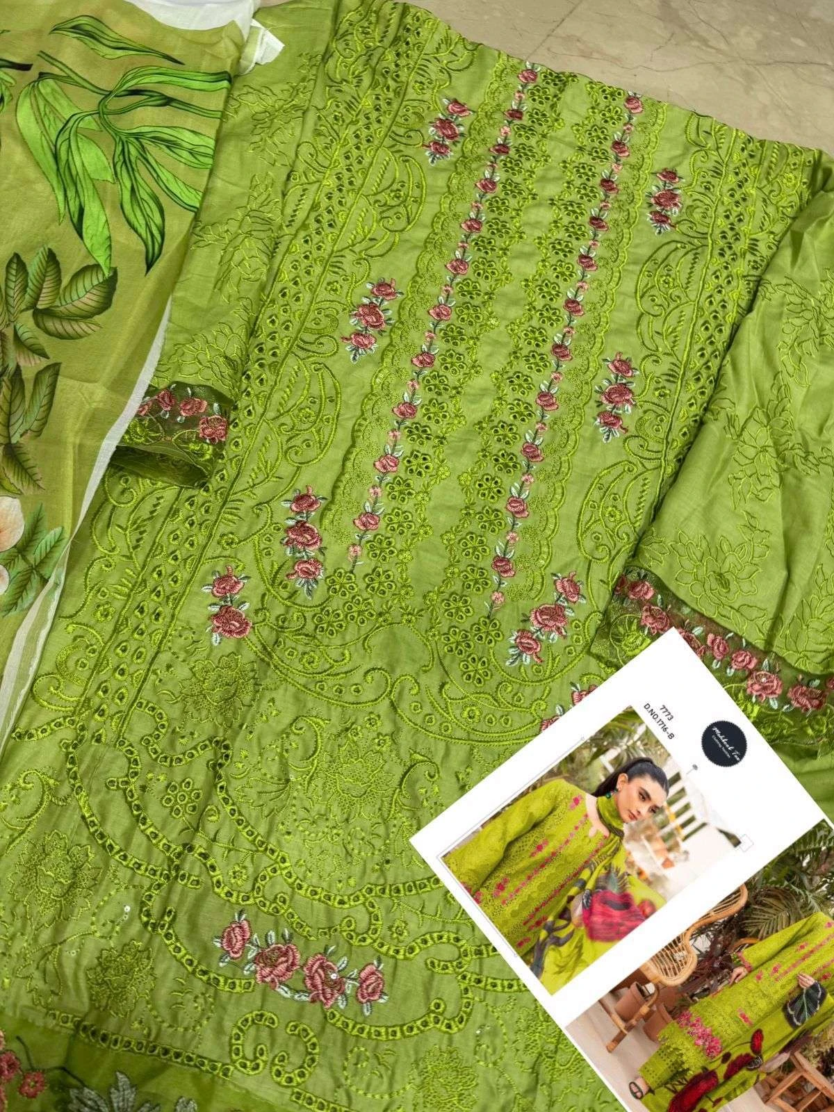 Mehboob Tex Design No – 1716 Bc
