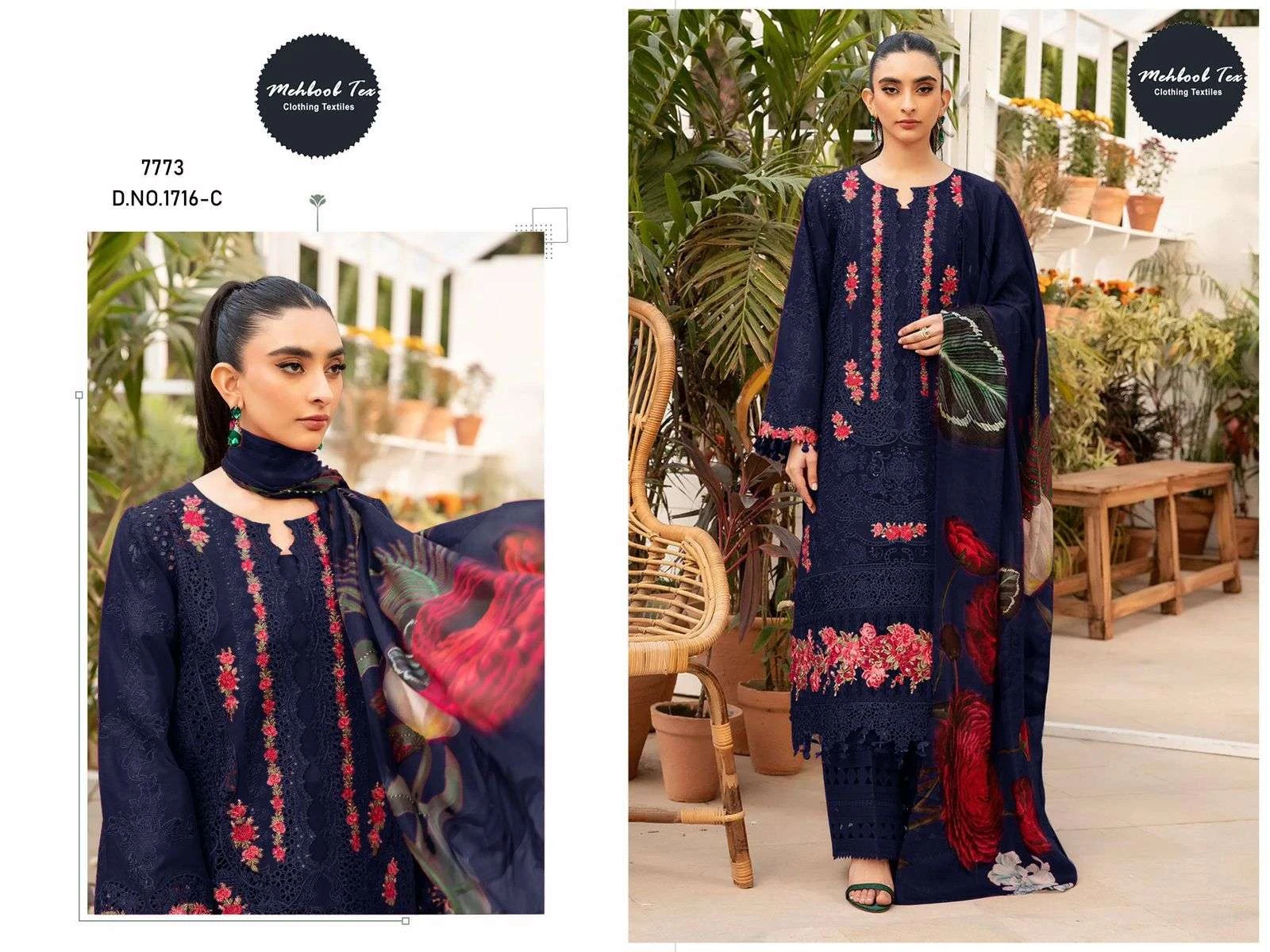 Mehboob Tex Design No – 1716 Bc