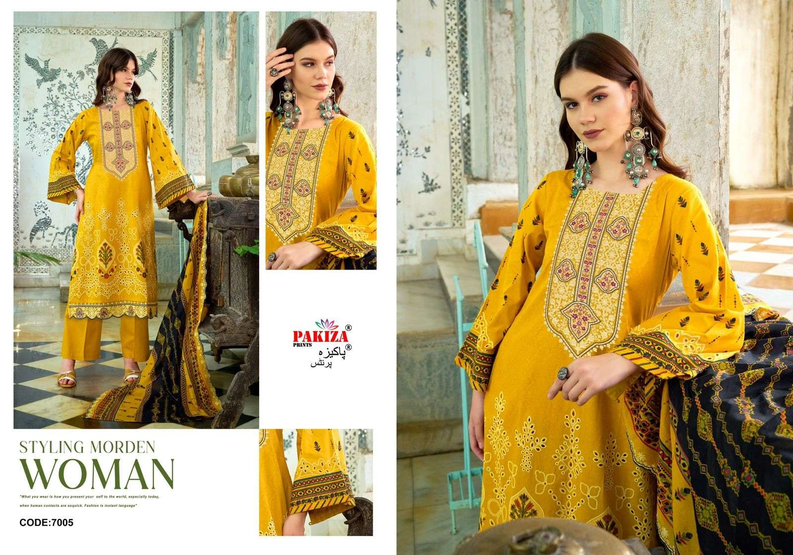 Pakiza Prints Dilkash Vol 7