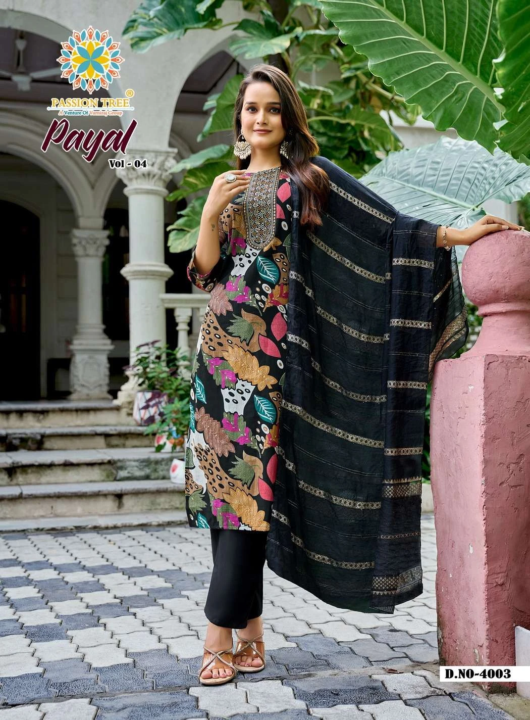 Passion Tree Payal Vol 4