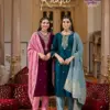 Radhika Life Style Rahi Vol 1