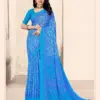 Ruchi Star Chiffon 213