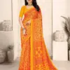 Ruchi Star Chiffon 213