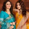 Saroj Jhil Mil Satin Saroski Vol 1