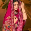 Saroj Kesar Dola Saroski Vol 5