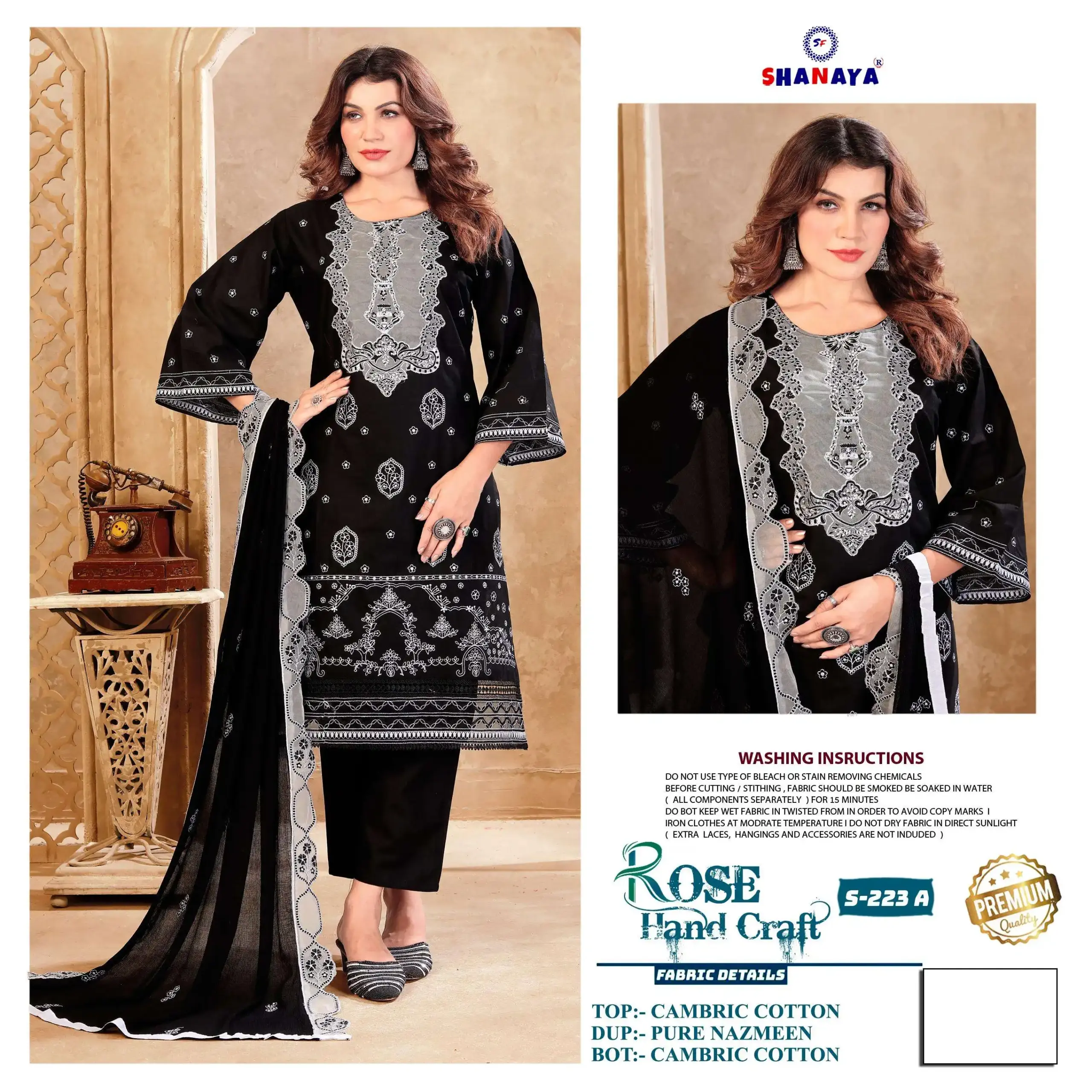 Shanaya Fashion Rose Hand Craft S 223