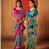 Vipul Amora Silk Plus 920g