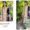 Al Zohaib Design No – 1345 Ab – 1365 Ab