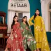 Belliza Designer Studio Betaab