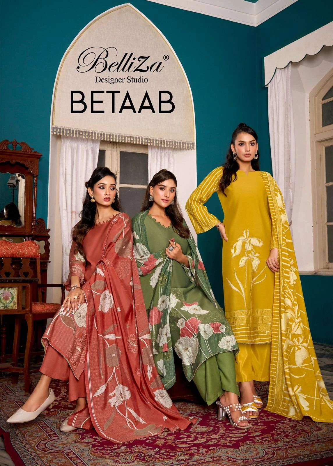 Belliza Designer Studio Betaab