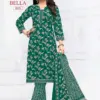 Ganpati Bella Pant Vol 8