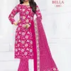 Ganpati Bella Pant Vol 8