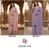 Hoor Tex Design No – 383 A-d