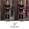 Hoor Tex Design No – H 357 A-d