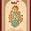 Kala Niharika Vol 5