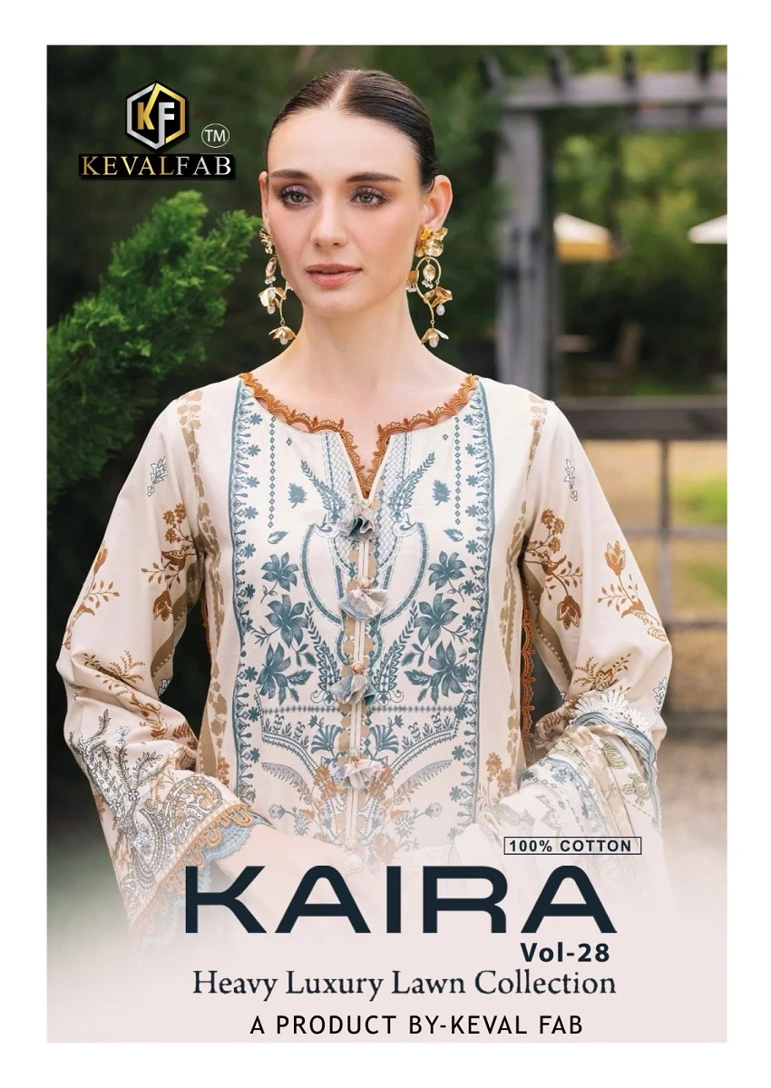 Keval Kaira Vol 28