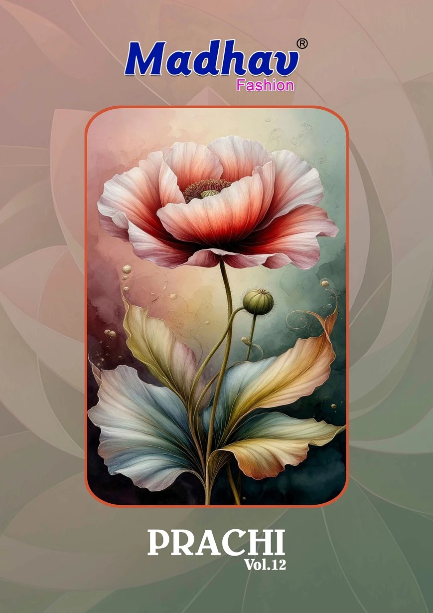 Madhav Prachi Vol 12