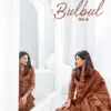 Mayur Bulbul Vol 4