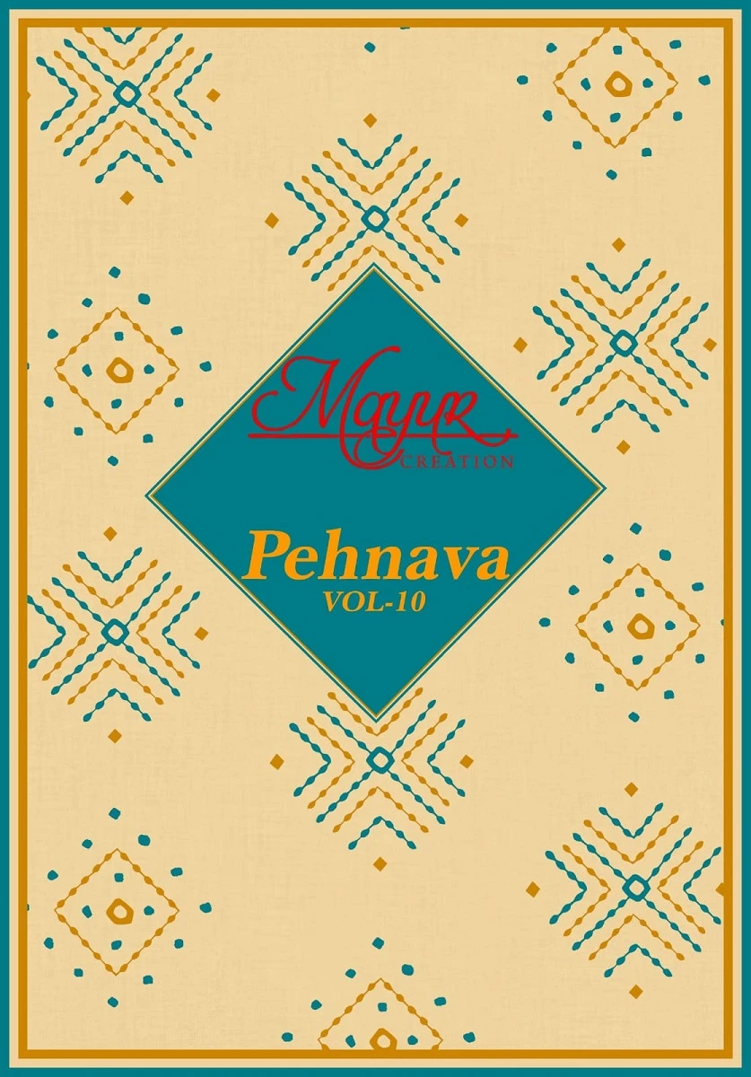 Mayur Pehnava Vol 10