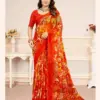Ruchi Star Chiffon 218
