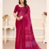 Ruchi Star Chiffon 218